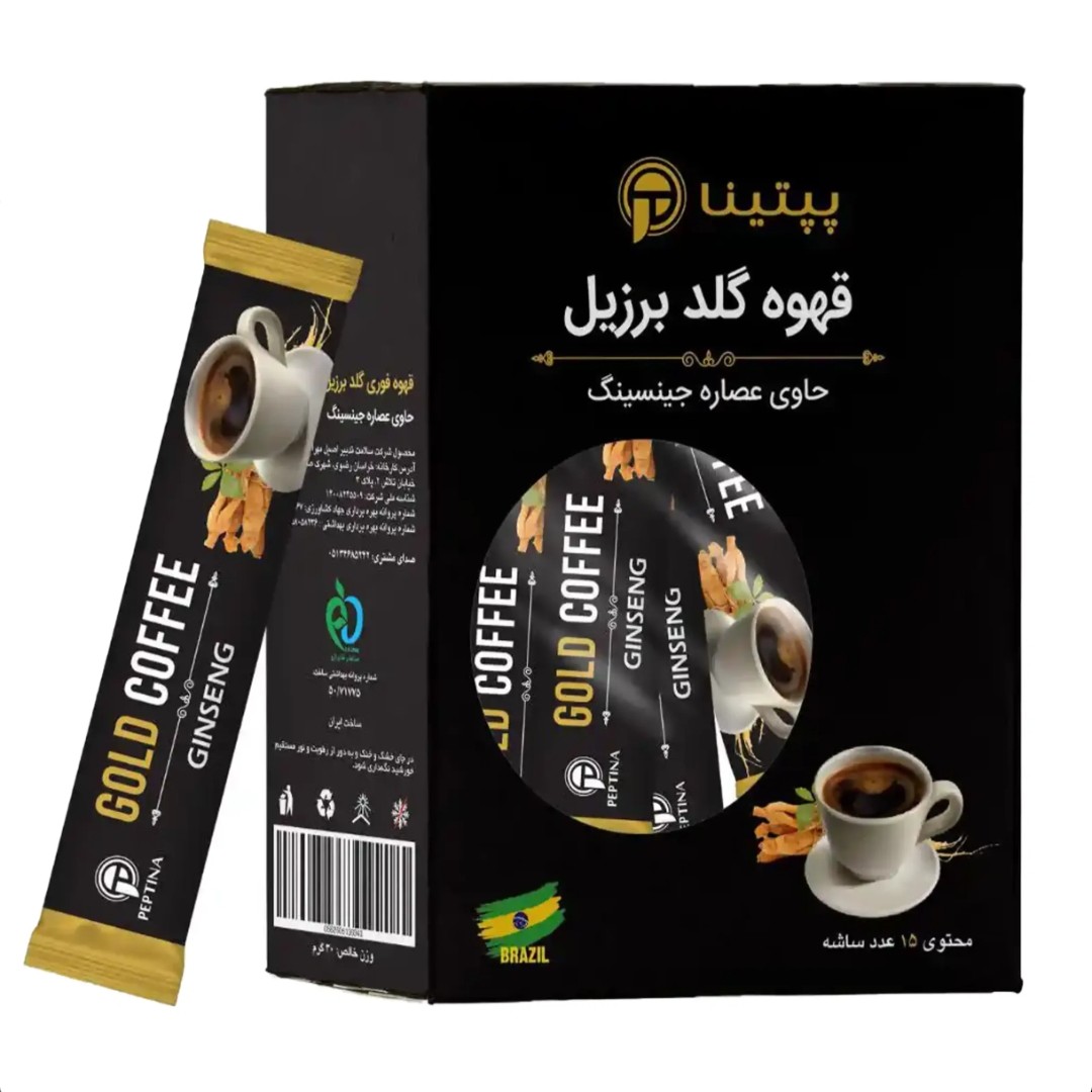 قهوه گلد برزیل جینسینگ پپتینا 15 ساشه ای (100گرم)