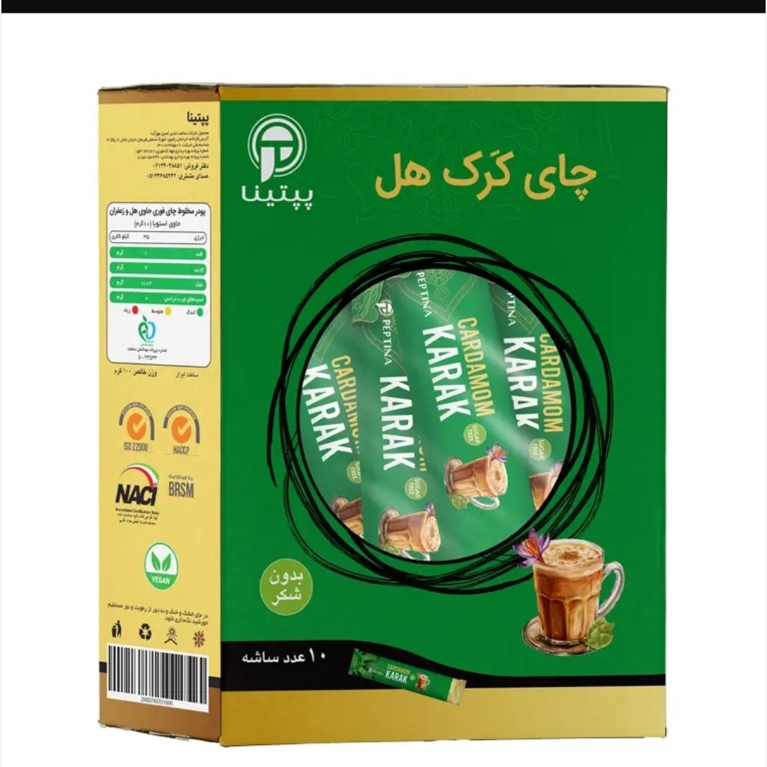چای کرک با طعم هل پپتینا ساشه ای 10 عددی بدون شکر حاوی استویا