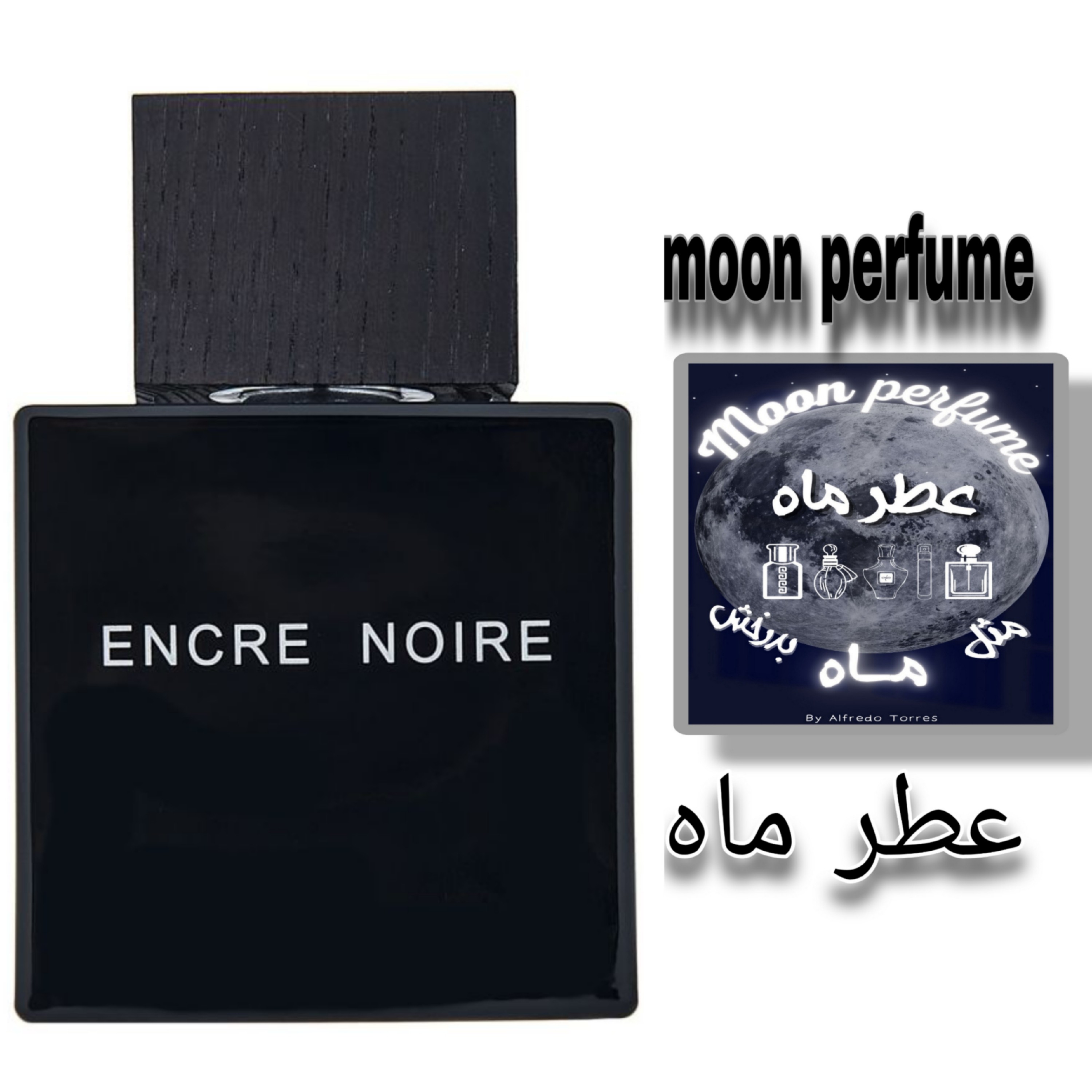 عطر ادکلن لالیک مشکی انکر نویر (1میل) با ماندگاری تضمینی و پخش بوی فوق العاده