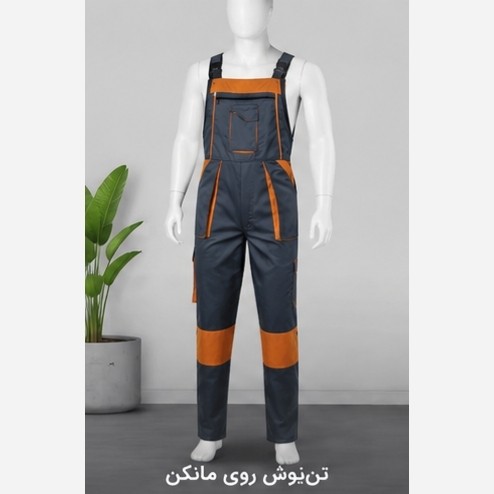 لباس کار دوبنده کد NJ ست ورکی