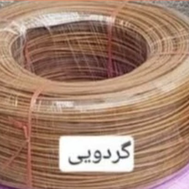 نخ سبد بافی تهران گردویی