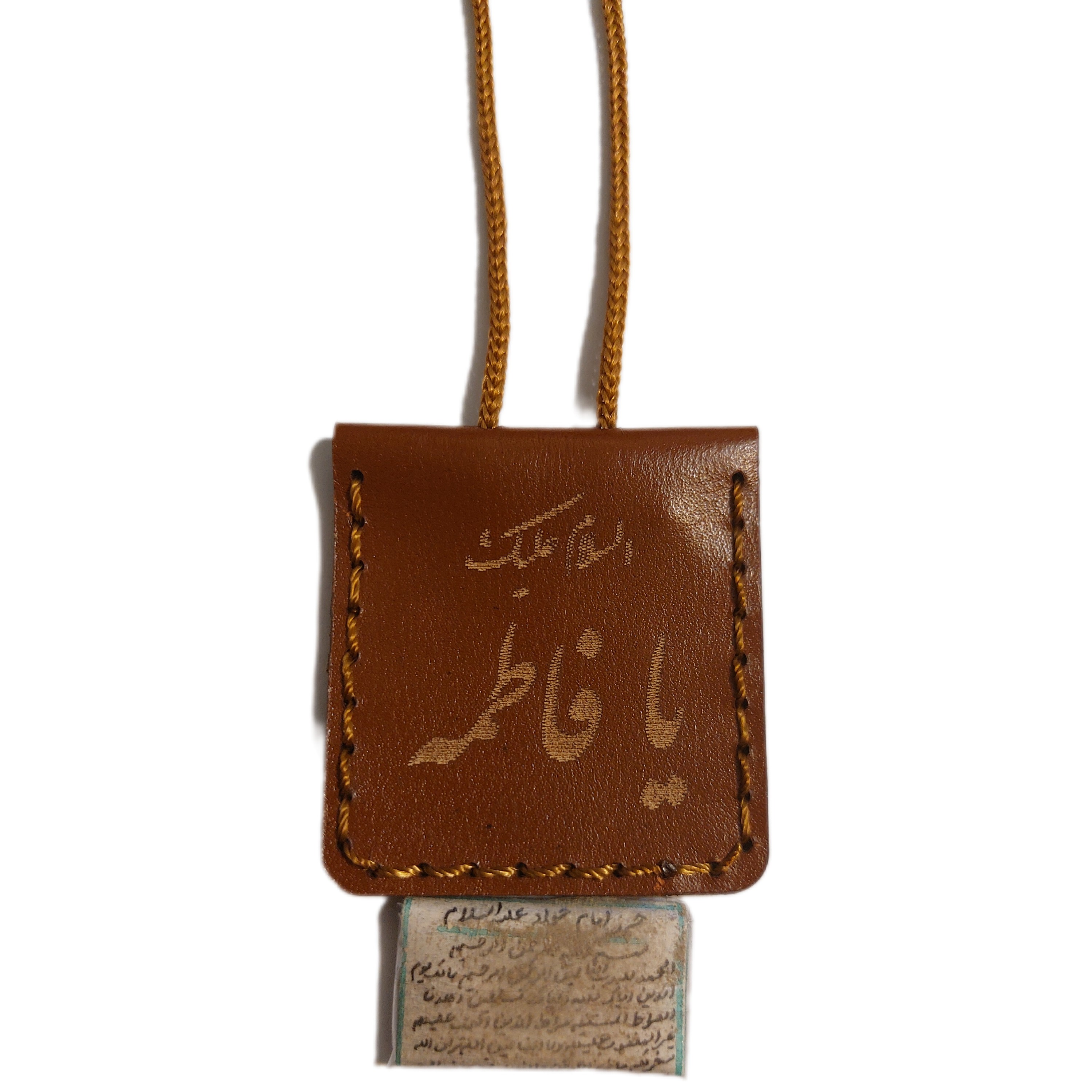 حرز امام جواد علیه السلام روی پوست آهو دستنویس به همراه گردن آویز اسامی اهل بیت طرح دار و تربت کربلا