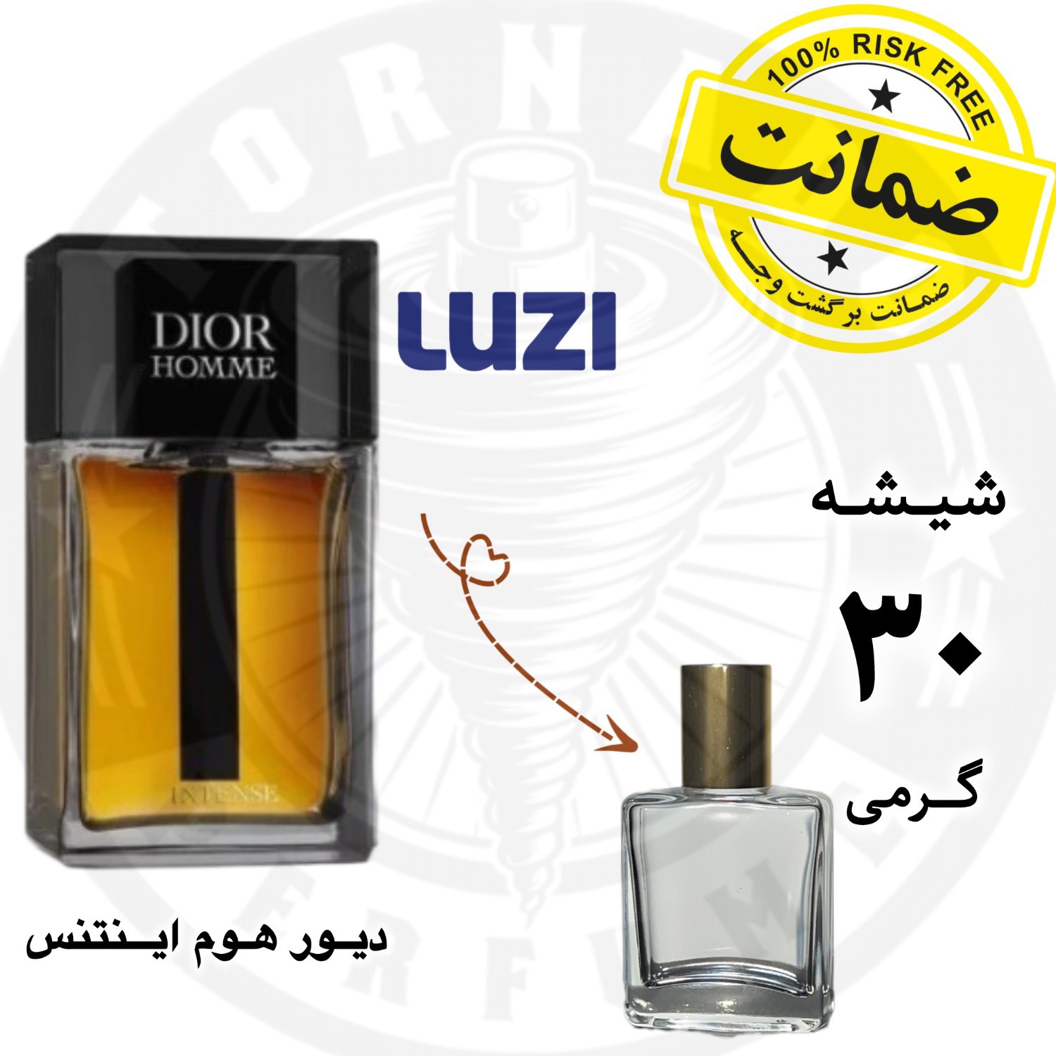 عطر ادکلن دیور هوم اینتنس** 30 گرم ** به همراه فیکساتور،تضمین ماندگاری و پخش بو