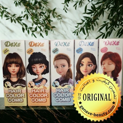 شامپو رنگ مو دکسی Dexe 200 میل (بدون دکلره پوشاننده سفیدی مو)