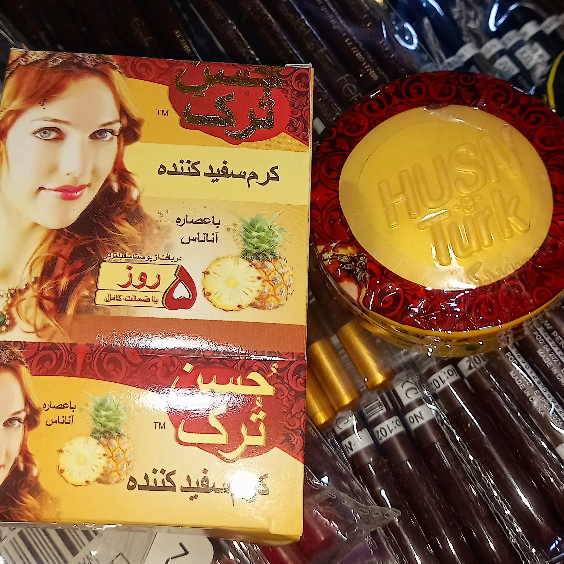 کرم حسن ترک