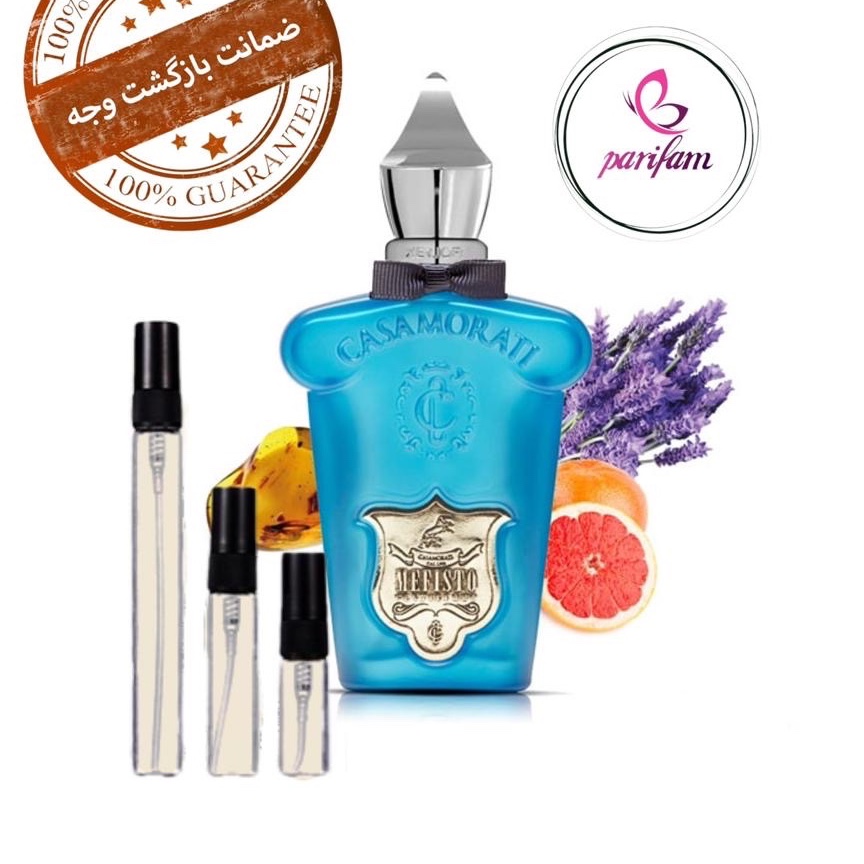 عطر مفیستو کازوموراتی.گریدH. مردانه.خنک و تند.یک گرم
