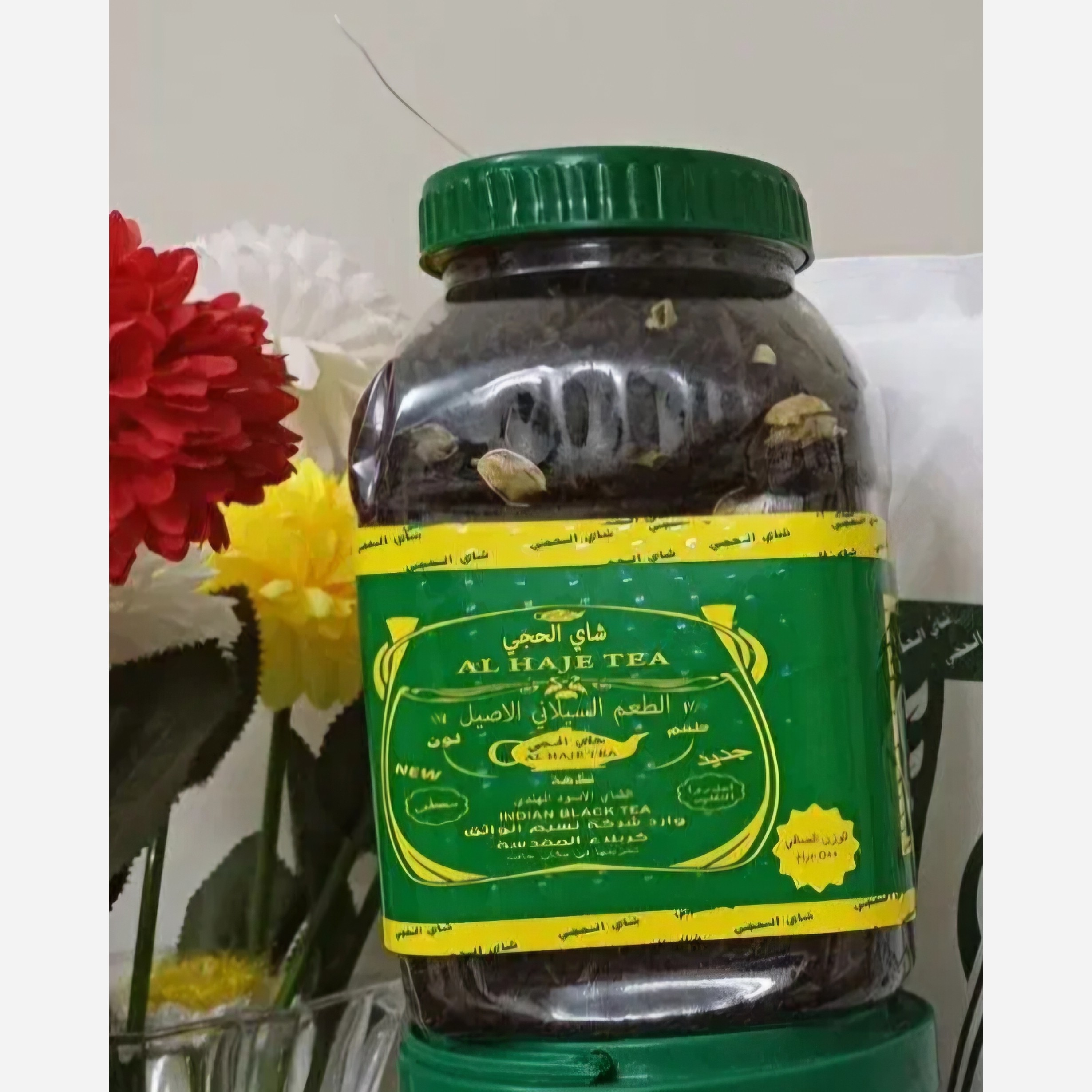 چای الحجی عراقی 500 گرمی (کربلا المقدسه)