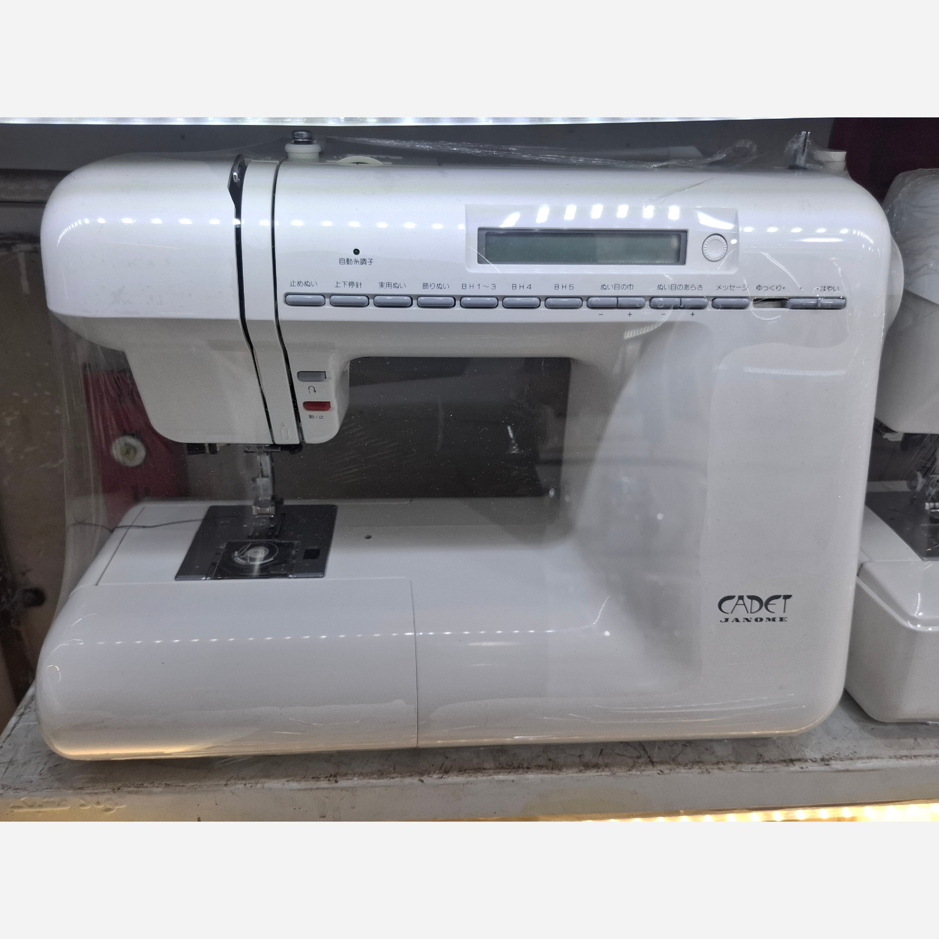 چرخ خیاطی ژانومه کادت و لیچر اصل (پس کرایه)