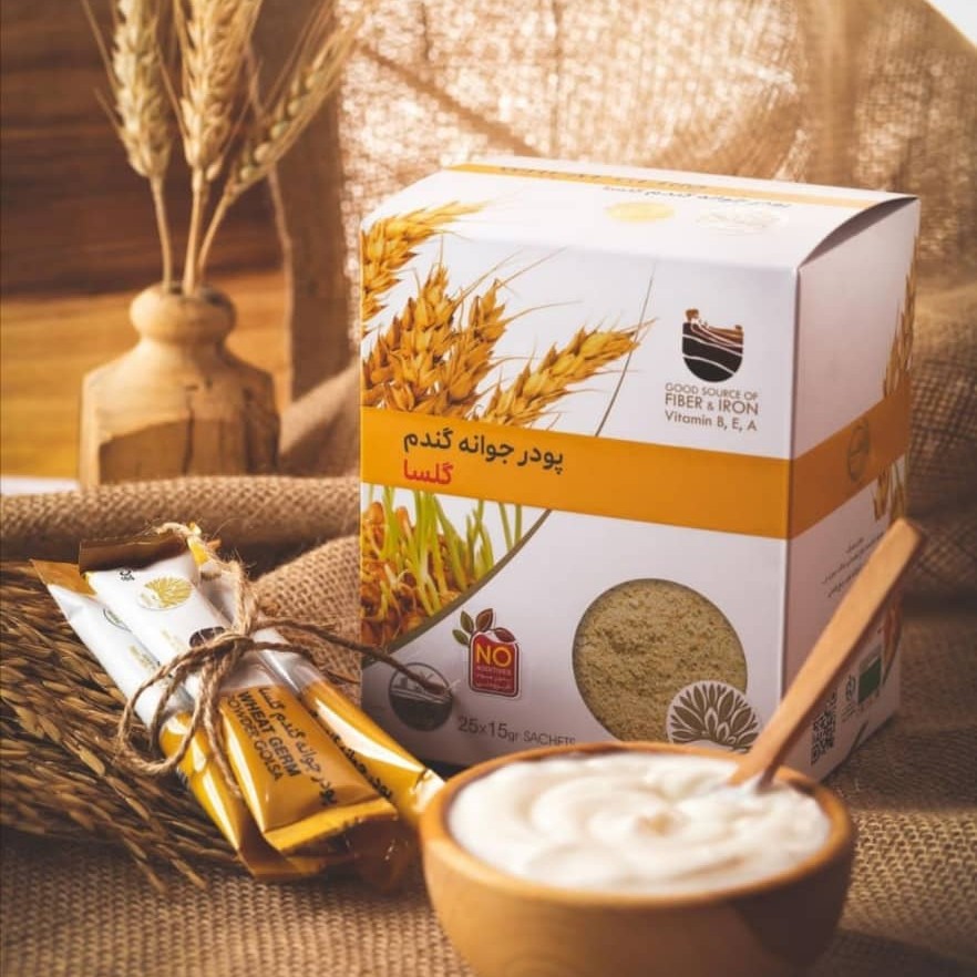 پودر جوانه گندم گلسا گیل اباد