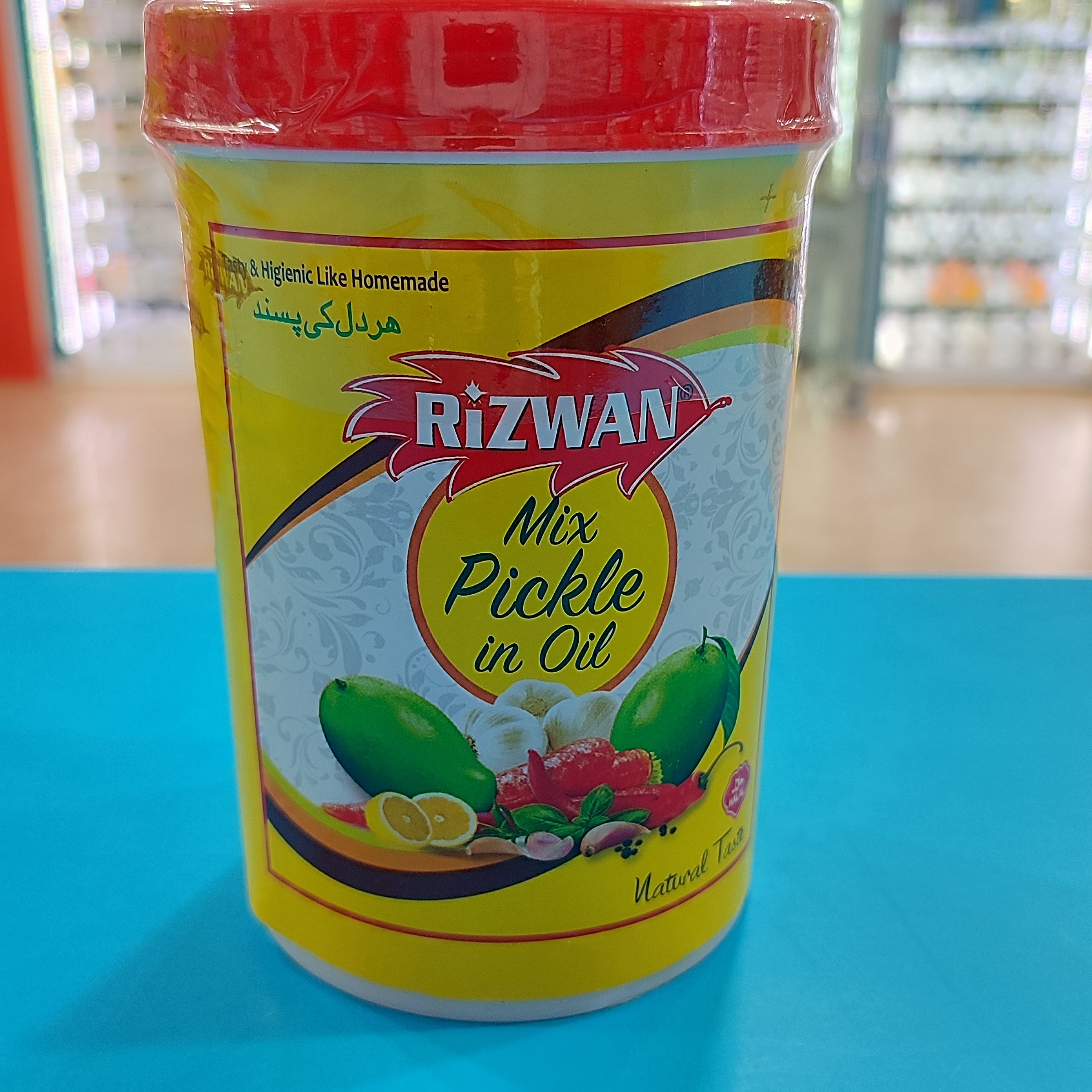 ترشی انبه پاکستانی مخلوط روغنی رضوان( Rizwan)