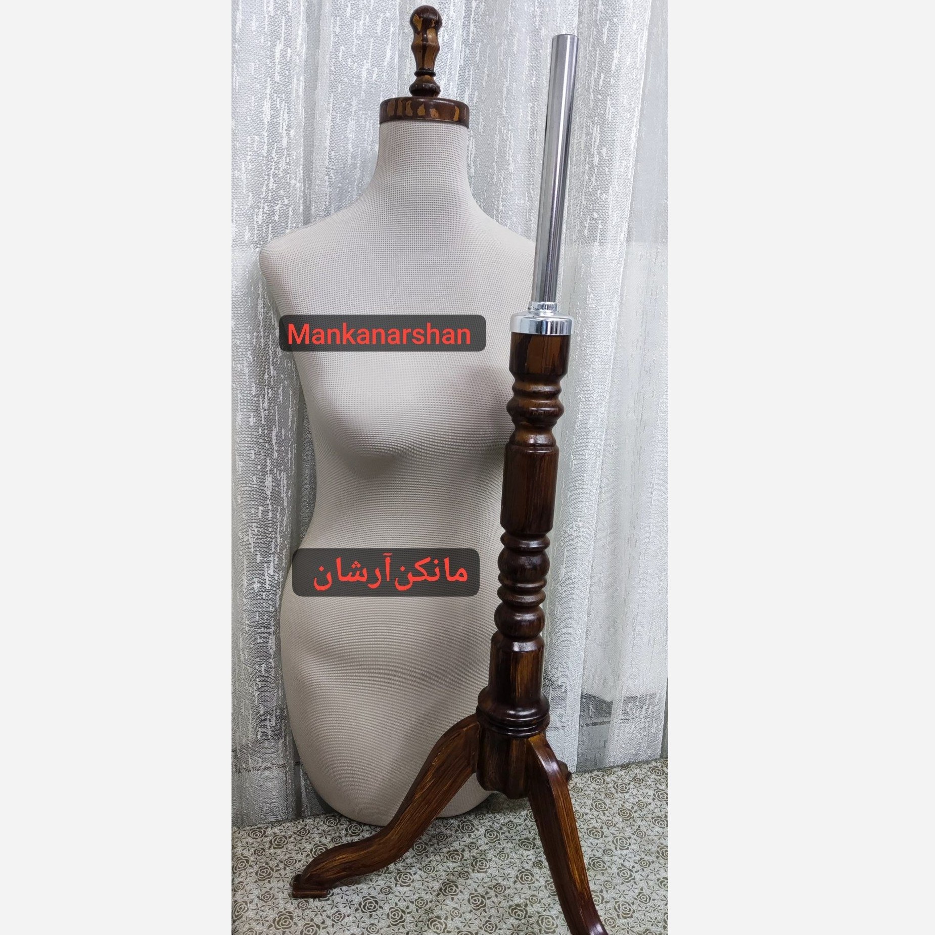 مانکن سوزن خور و اتو خور زنانه ، فوم با ضمانت شرکتی آرشان پایه نشکن ( مشکی و سفید و طلایی،طرح چوبی)پس کرایه تیپاکس