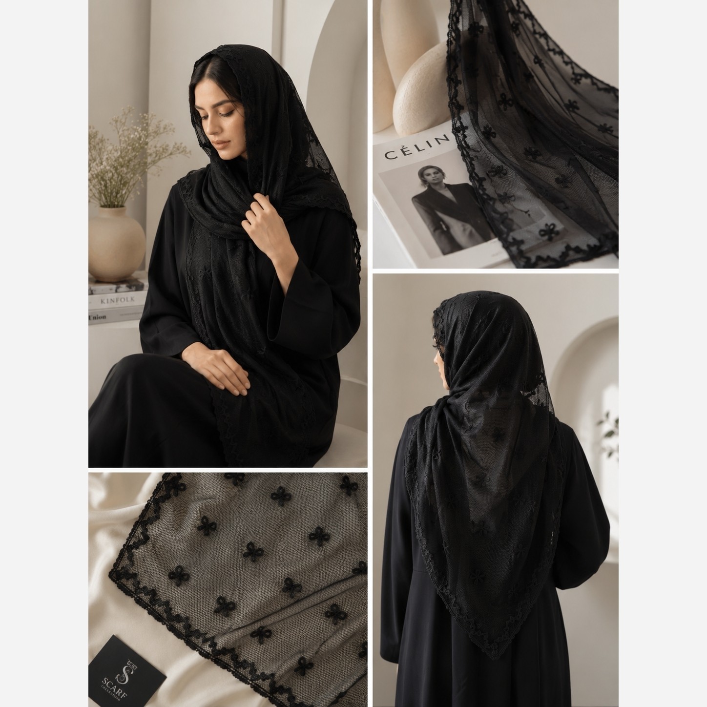 شال توری پاپیونی