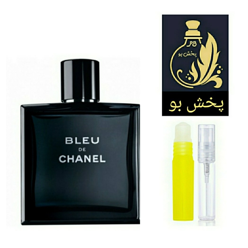 عطر بلو چنل.گرید H(بلو شنل).مردانه .یک میل