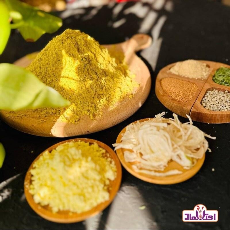 ادویه سیر و کره اعلا 250 گرمی  اعتماد  ادویه سیروکره
