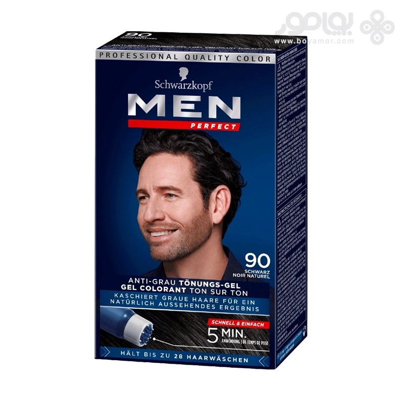 رنگ موی فوری آقایان من پرفکت Men perfect شماره 90(مشکی)