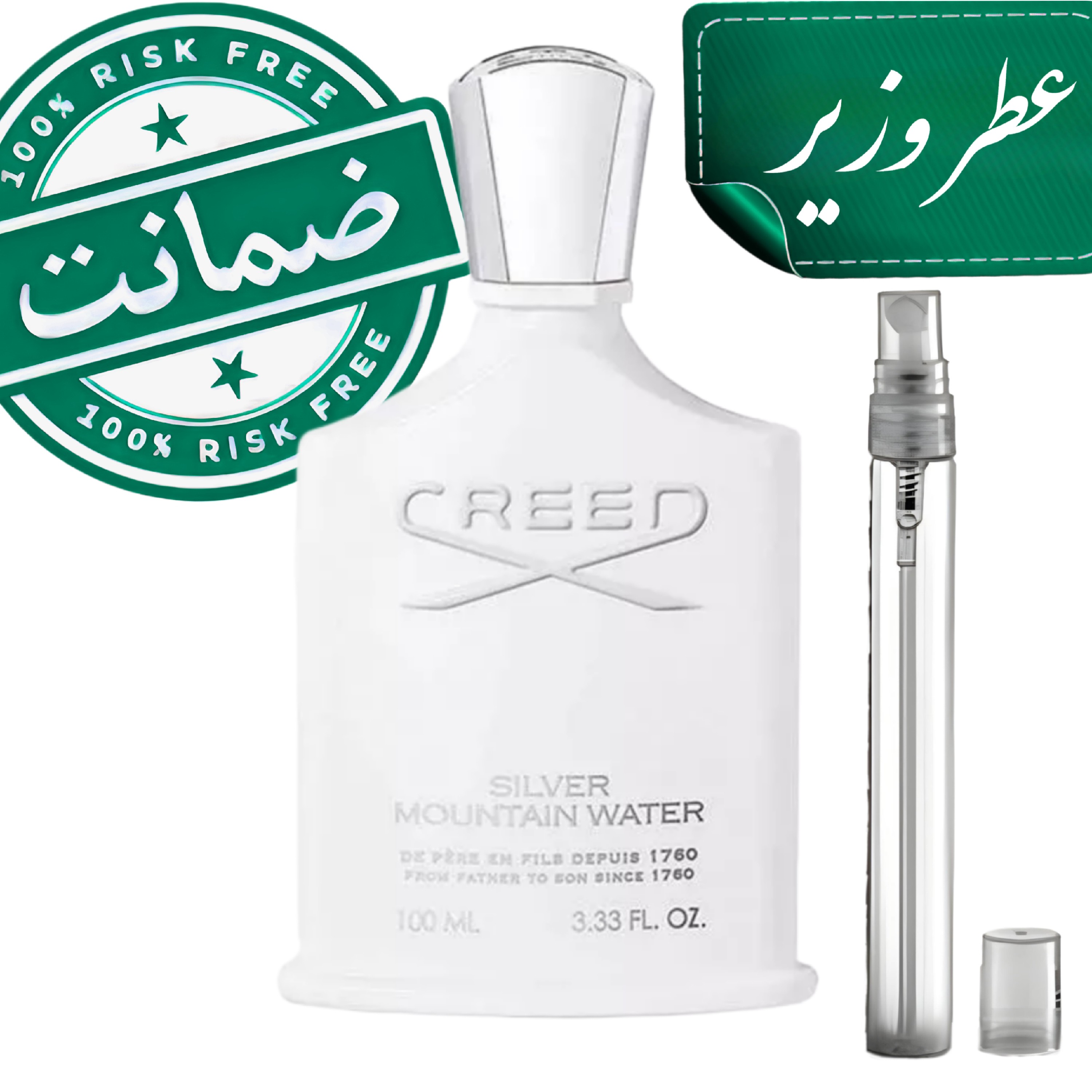 عطر کرید سیلور مانتینTOP (تضمینی)