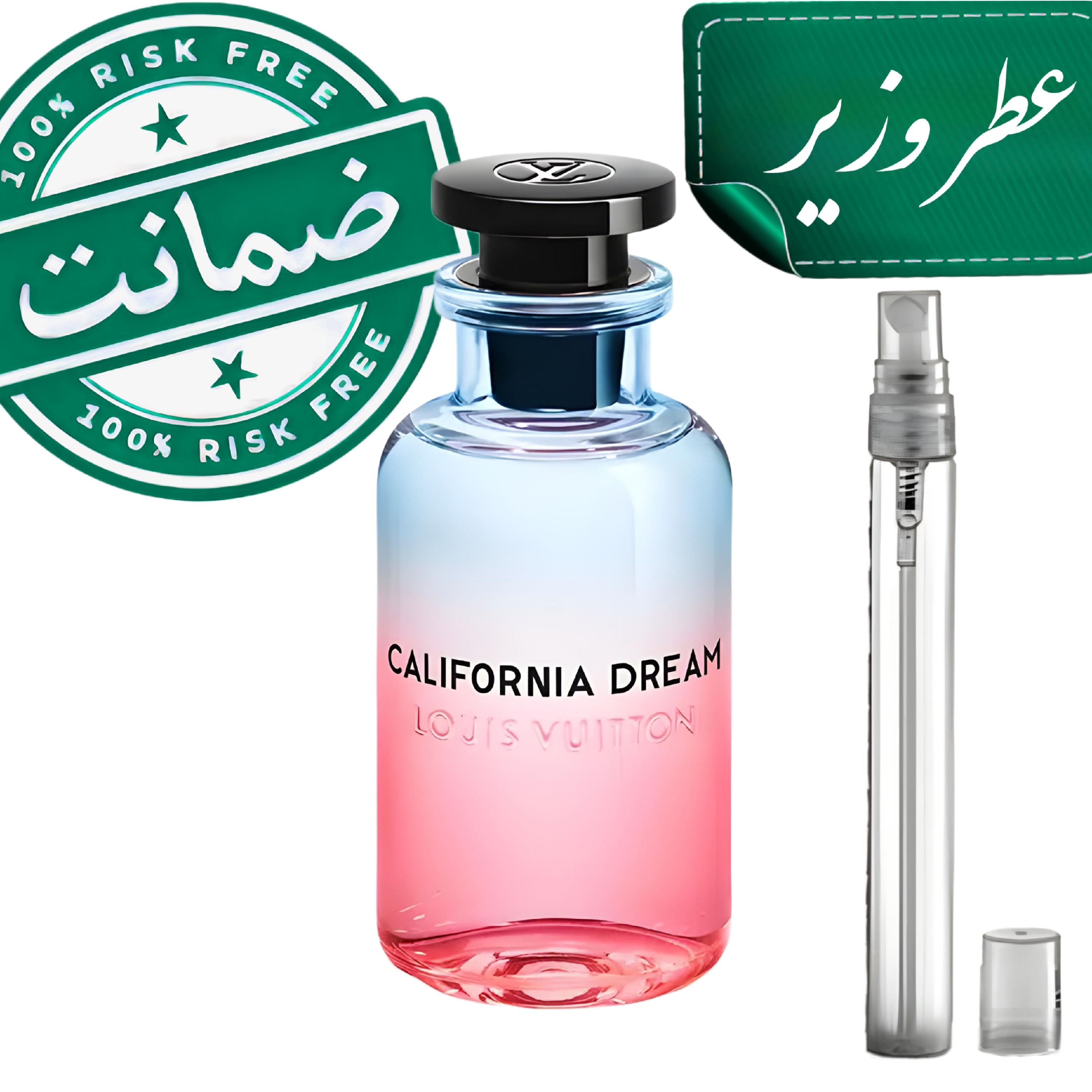 عطر لویی ویتون کالیفورنیا دریم TOP (تضمینی)
