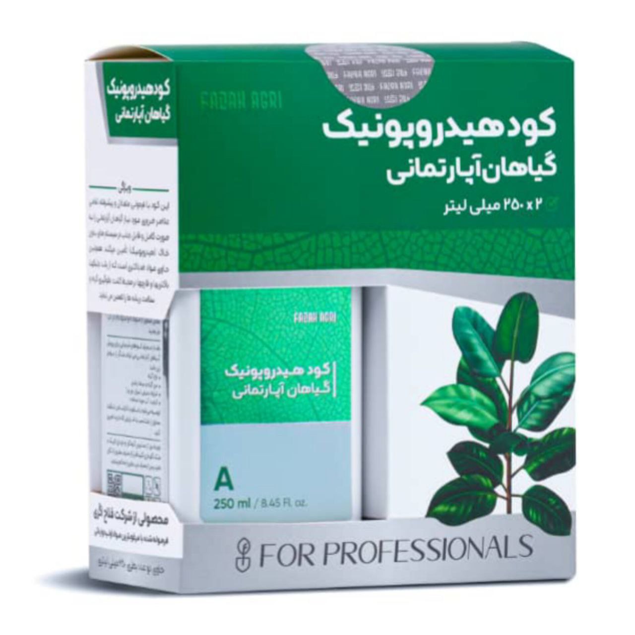 کود هیدروپونیک مایع فلاح 250 سی سی