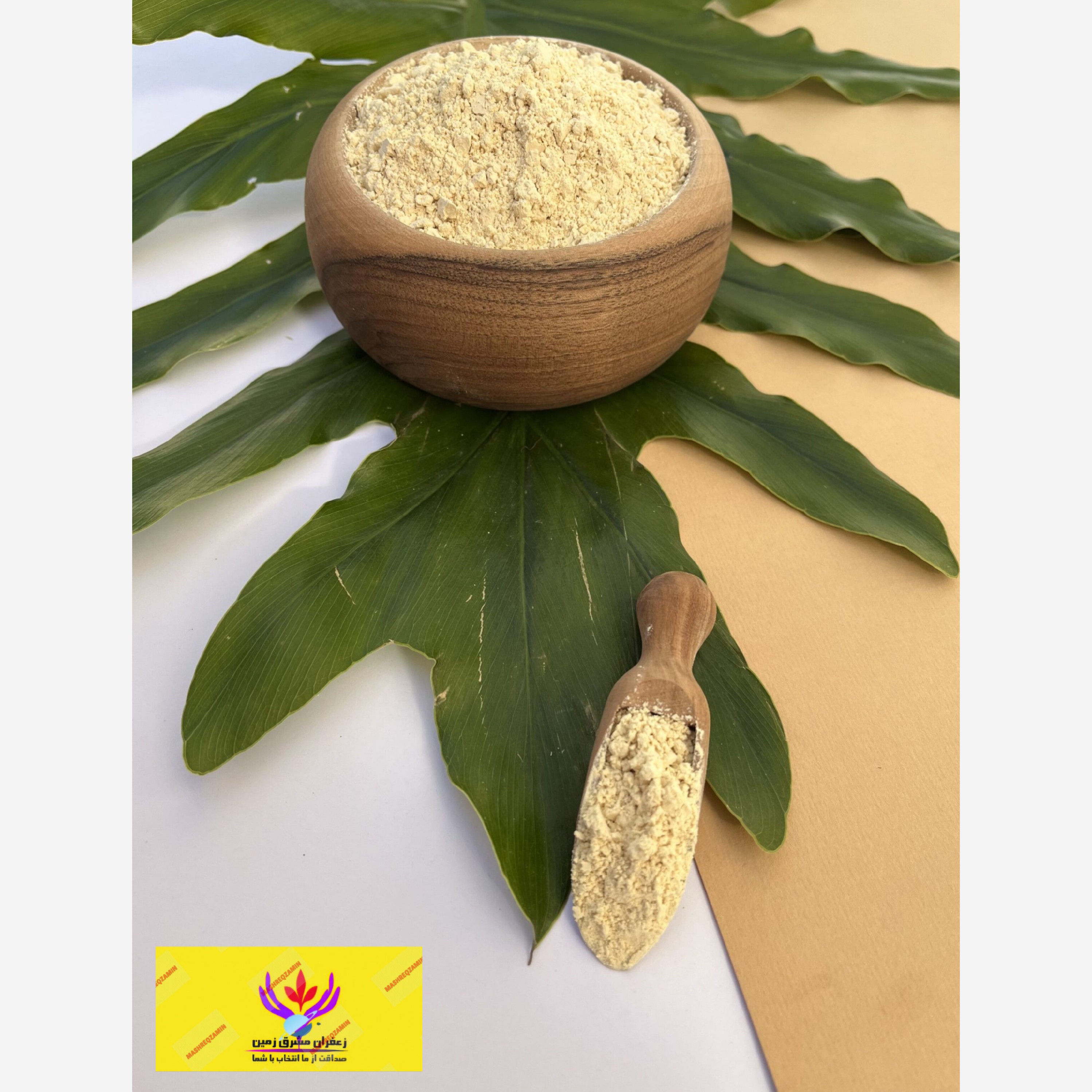 آرد نخود چی یک کیلو برند مشرق زمین