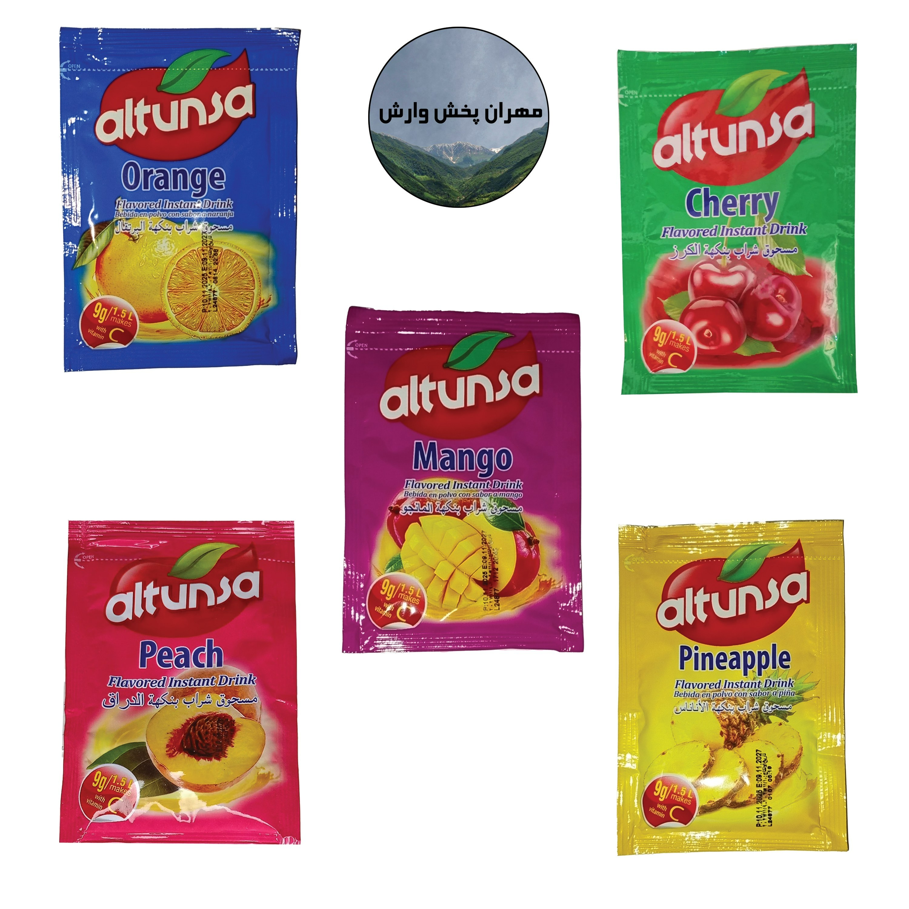 پودر شربت آلتونسا