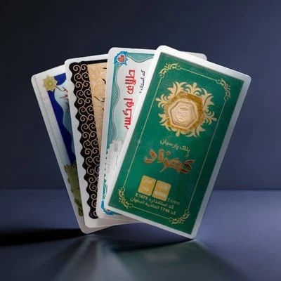 پلاک پارسیان 18 عیار 100 سوتی با فاکتور معتبر