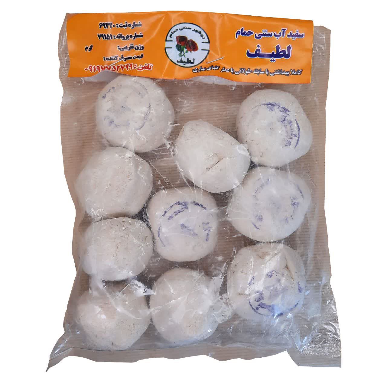 سفیدآب ممتاز فدک (حدود 400 گرم)