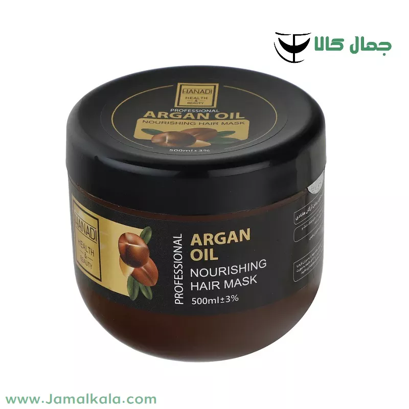 ماسک مو مغذی حاوی روغن آرگان هانادی