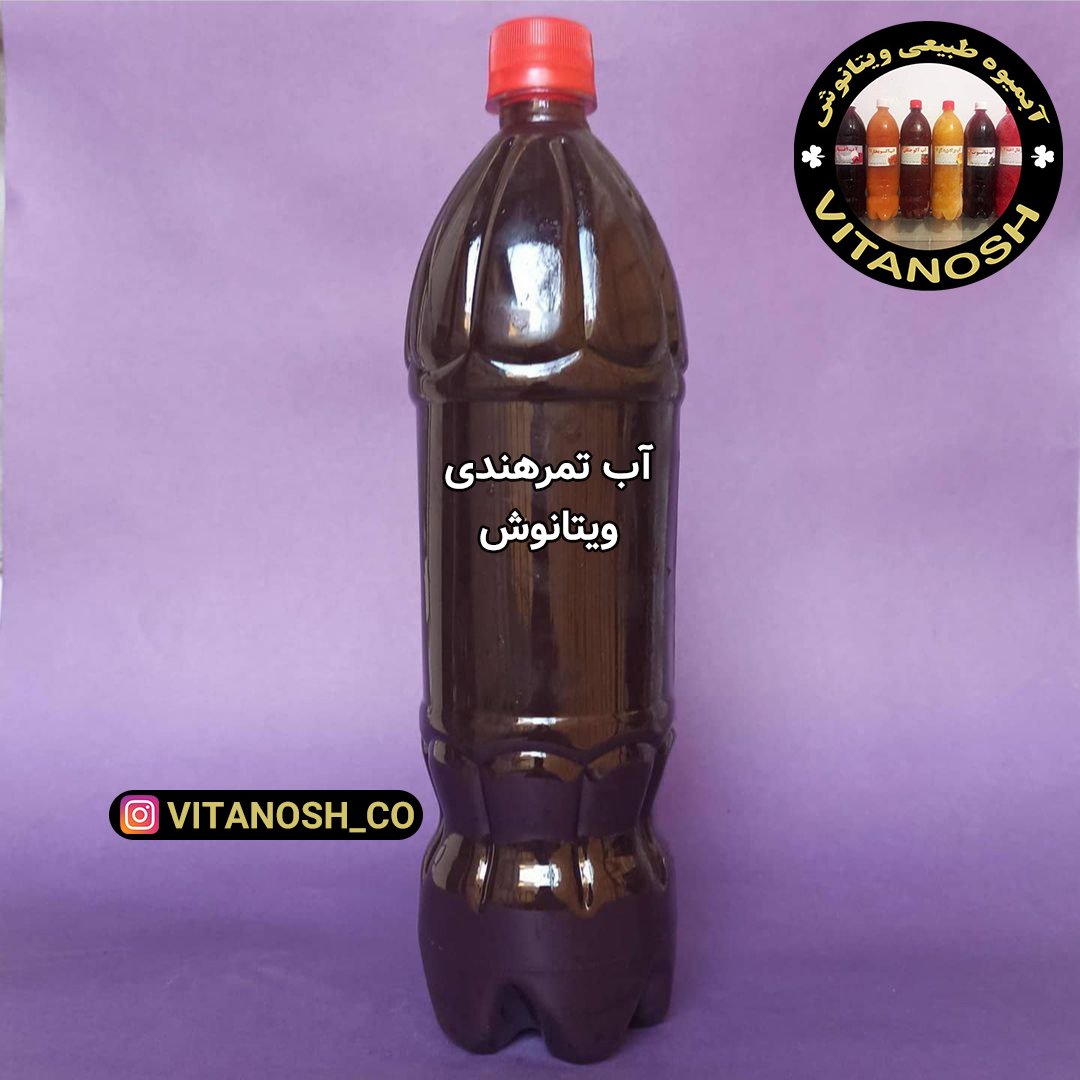 آب تمرهندی 1/5 لیتری